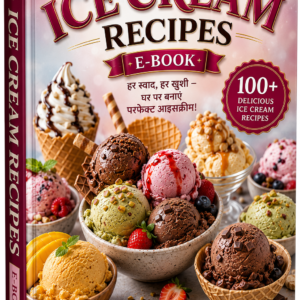 Ice-Creame Recipe E-book - hindi